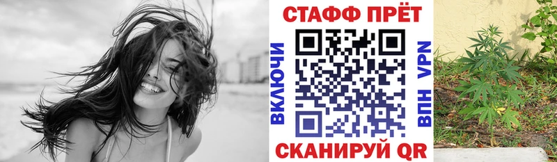 Где продают наркотики Кашира ГАШ  COCAIN  Галлюциногенные грибы  МАРИХУАНА  Меф  МЕТАДОН  СК 
