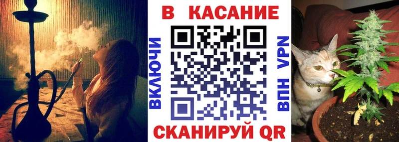 КЕТАМИН Кашира