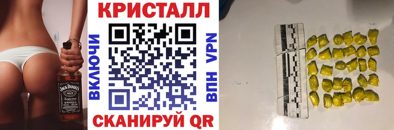 Amphetamine VHQ  купить  цена  Кашира 