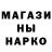 Cannafood конопля Vadym Sorokin
