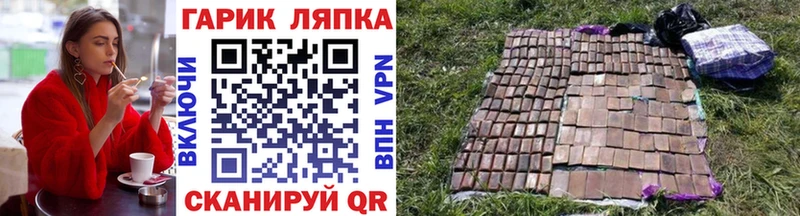 Гашиш убойный  где найти   Кашира 