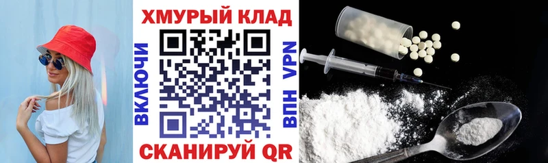 Героин афганец Кашира