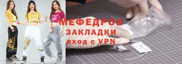ГАЛЛЮЦИНОГЕННЫЕ ГРИБЫ Каменногорск