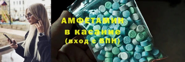 apvp Каменск-Шахтинский