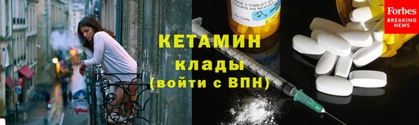 apvp Каменск-Шахтинский