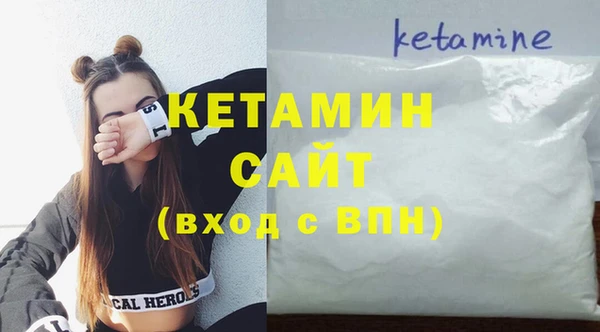 apvp Каменск-Шахтинский