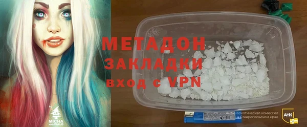 мдпв Каменка