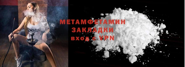 мдпв Каменка