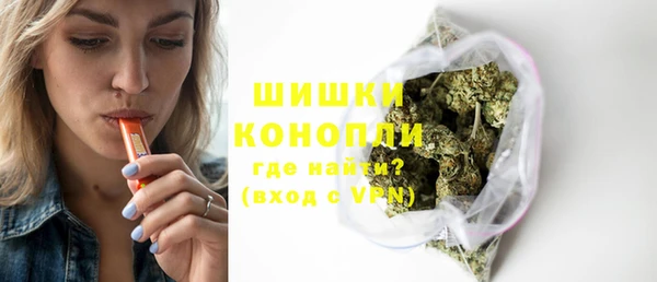 apvp Каменск-Шахтинский