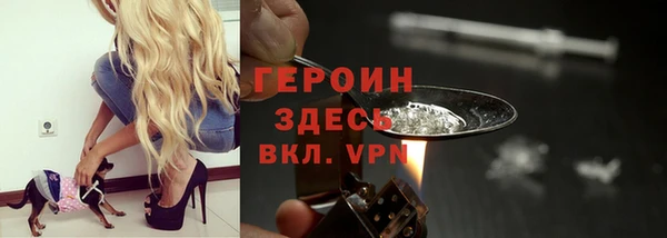 apvp Каменск-Шахтинский