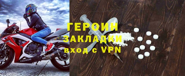 мдпв Каменка