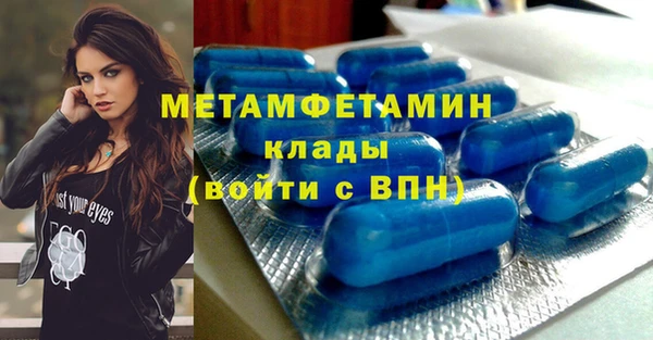 мдпв Каменка