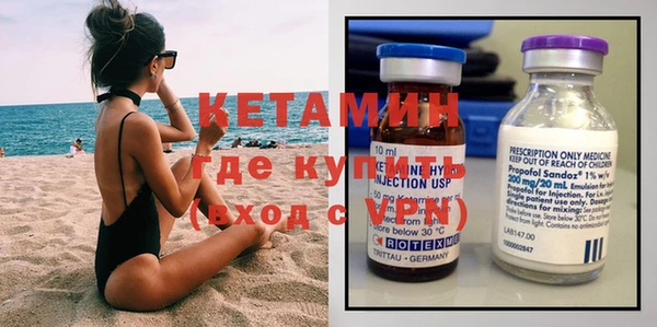 ГАЛЛЮЦИНОГЕННЫЕ ГРИБЫ Каменногорск