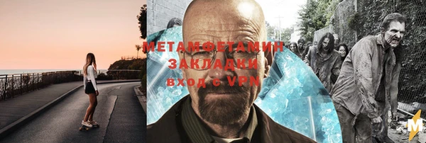 мдпв Каменка