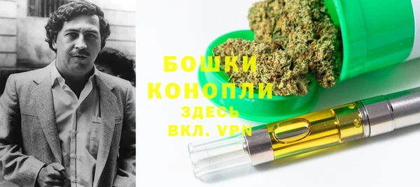 apvp Каменск-Шахтинский