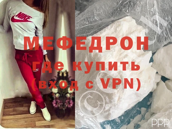 apvp Каменск-Шахтинский