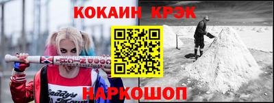 сатива Гусиноозёрск