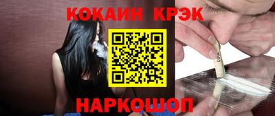 альфа пвп VHQ Гусев