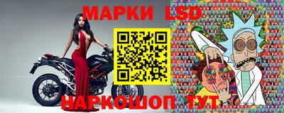 альфа пвп VHQ Гусев