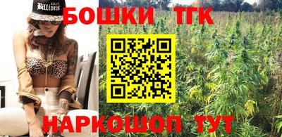 альфа пвп VHQ Гусев