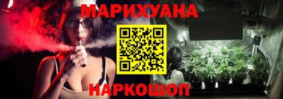 ALPHA PVP Гусь-Хрустальный