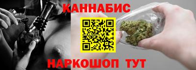 ALPHA PVP Гусь-Хрустальный