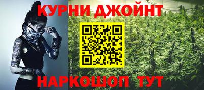 альфа пвп VHQ Гусев