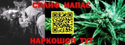 ALPHA PVP Гусь-Хрустальный