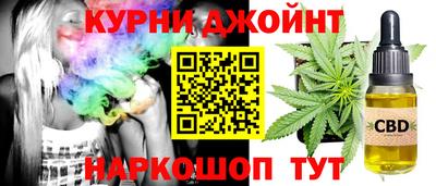 альфа пвп VHQ Гусев