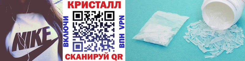 купить наркоту  Кашира  даркнет какой сайт  Метамфетамин витя 